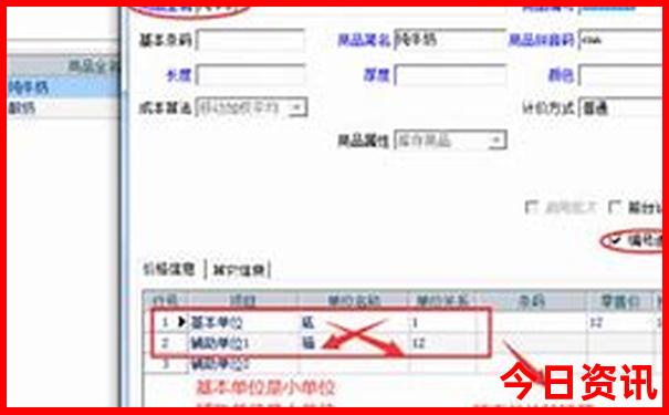 暑假适合中学生旅游的地方