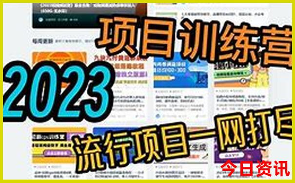 湖北自由行最佳路线